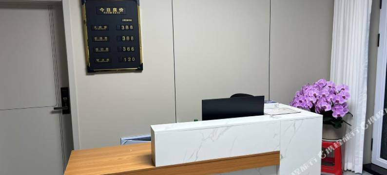 枫乐居民宿(本溪水洞店)图片