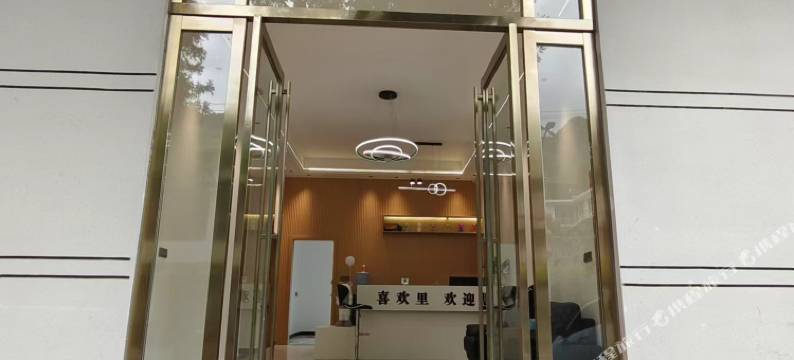 喜欢里民宿图片