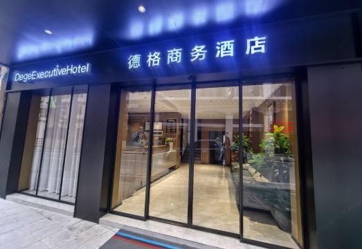 Dege Executive HotelHotel Overview