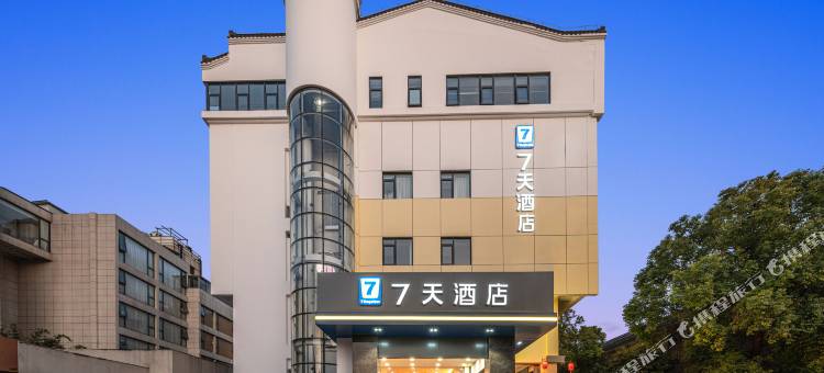 7天酒店(扬州文昌阁瘦西湖店)图片