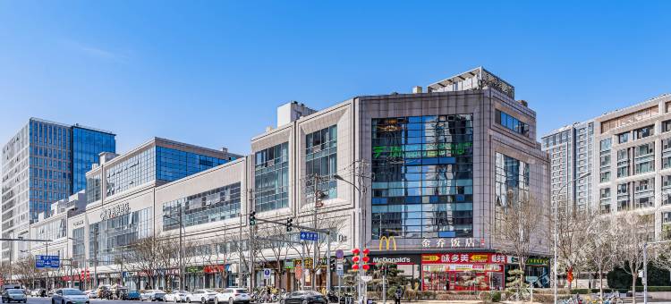 青季酒店(北京南站右安门医院店)图片