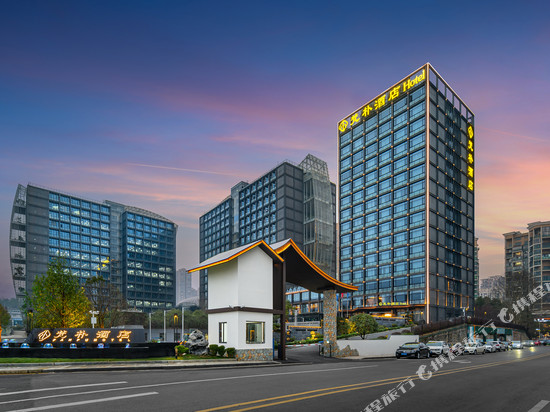 梵朴酒店(贵阳市政府观山湖公园店)