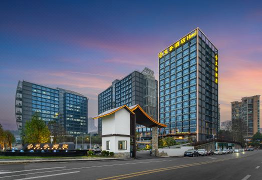 梵朴酒店（贵阳市政府观山湖公园店）外景图