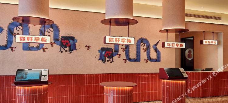 你好酒店(普宁商品城店)图片