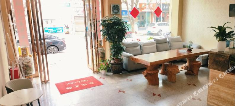 大理香河酒店图片