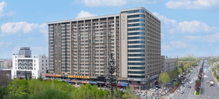 美豪丽致酒店(洛阳开元大道龙门高铁站店)图片