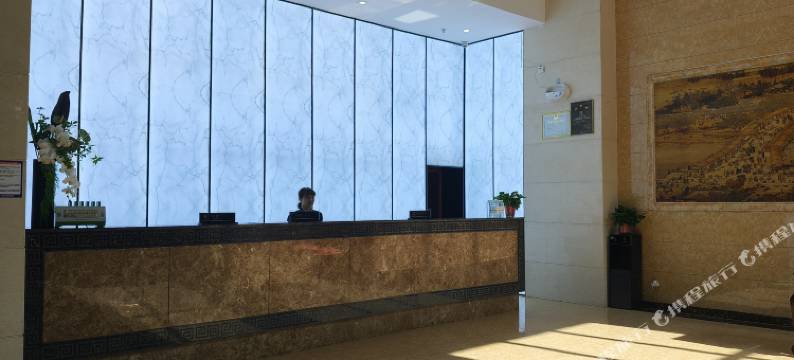 合阳三合大酒店(天合园店)图片