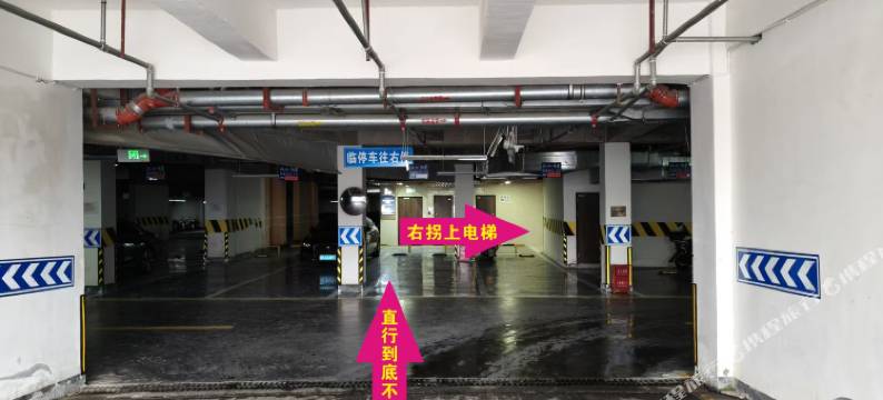 高新美宿民宿酒店(翠屏山景区店)图片