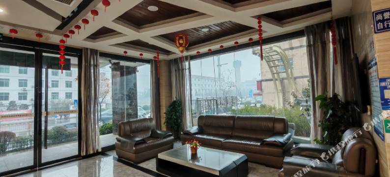 咸阳尚誉酒店图片