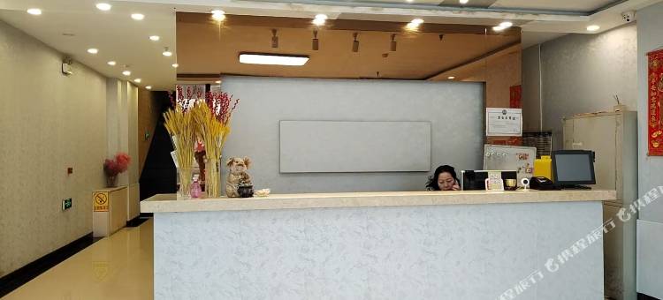 康宝乐足道养生堂民宿图片
