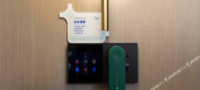 麗枫酒店(湖南省人民政府铁道学院站店)图片