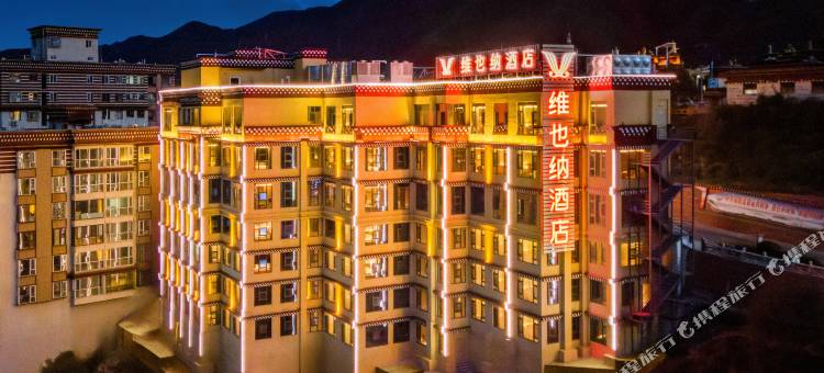维也纳酒店(昌都强巴林寺店)图片