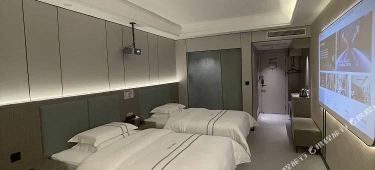 花垣天骄时尚大酒店图片