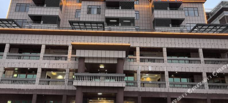 新杰升半山温泉民宿图片