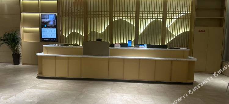 芮铂花园酒店(南三环路地铁站店)图片