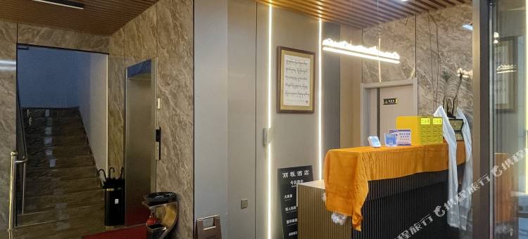 碌曲丽程酒店(月牙湖公园店)图片