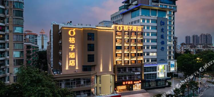 桔子酒店(佛山平洲映月湖环宇城店)图片