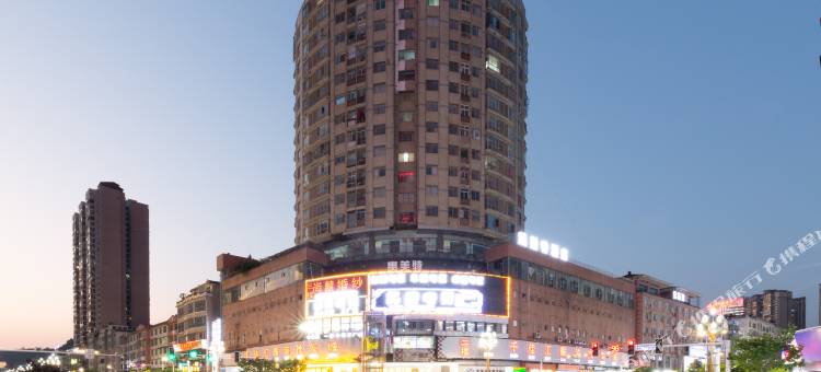 凯斯特酒店(街心花园店)图片