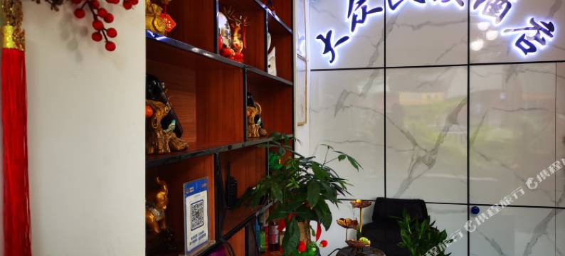 景洪大众民族酒店(孔雀湖花卉园店)图片