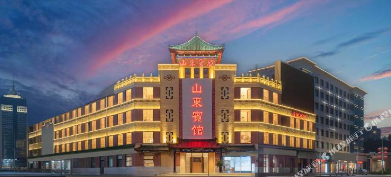 山东宾馆(济南火车站店)图片