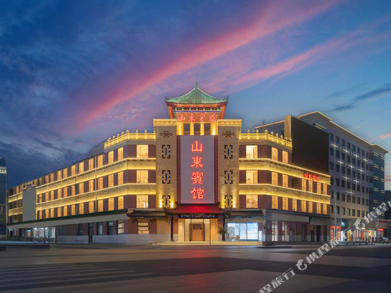 山东宾馆(济南火车站店)