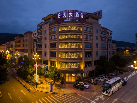师宗丹凤大酒店