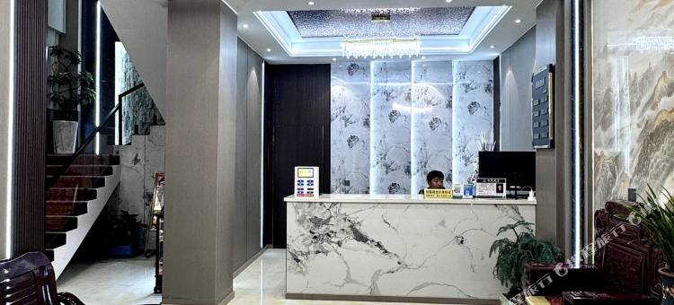 张家川昊捷快捷宾馆图片