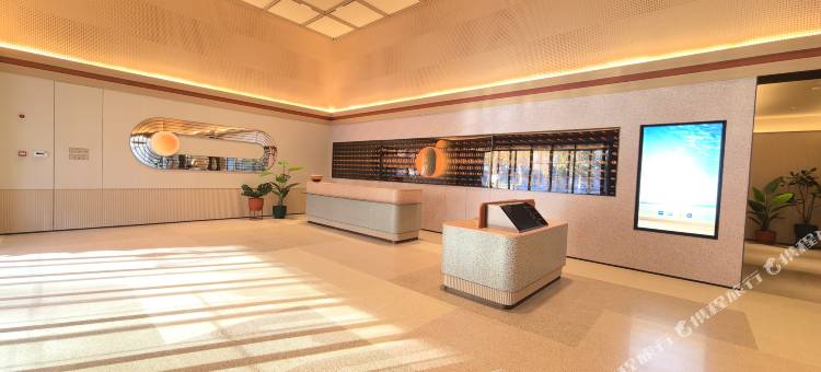 桔子酒店(北京亦庄亦城国际中心店)图片