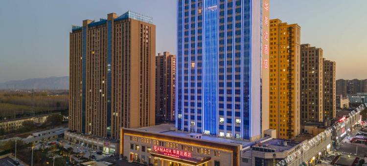 泰安永诚利华美达酒店图片