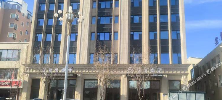 艾扉酒店(通榆向海大街店)图片