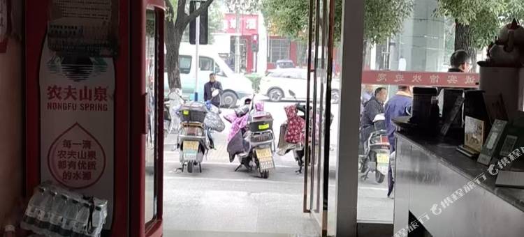 天诚宾馆图片
