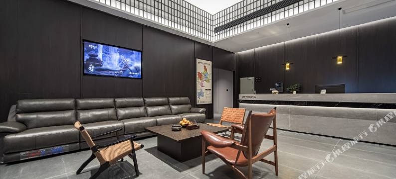 米漾S酒店(郴州台湾工业园店)图片