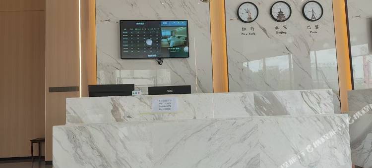 云朵酒店图片
