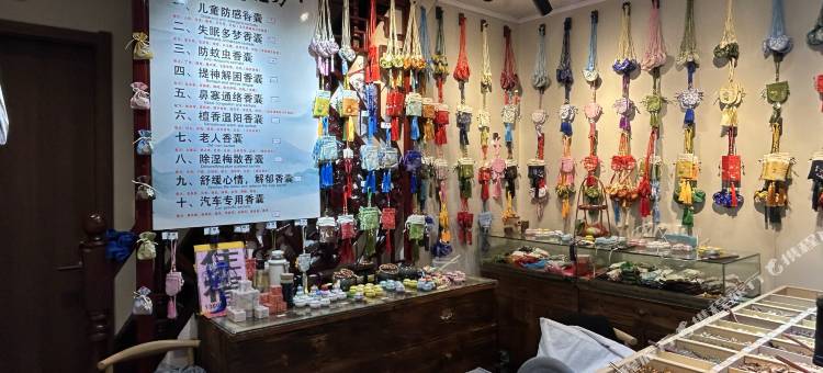 入梦灵水居(乌镇东栅景区店)图片