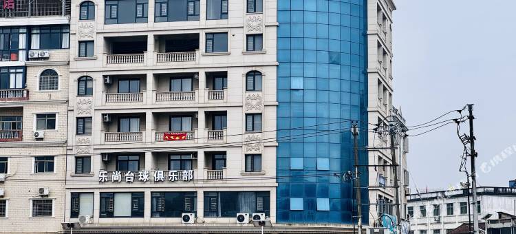 漳浦莲江宾馆图片