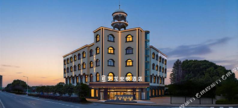 艺龙安悦酒店(上海罗店古镇美兰湖地铁站店)图片