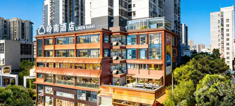 岭南酒店(广安吾悦广场店)图片