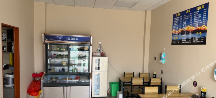 德钦飞来寺驴行者民宿图片