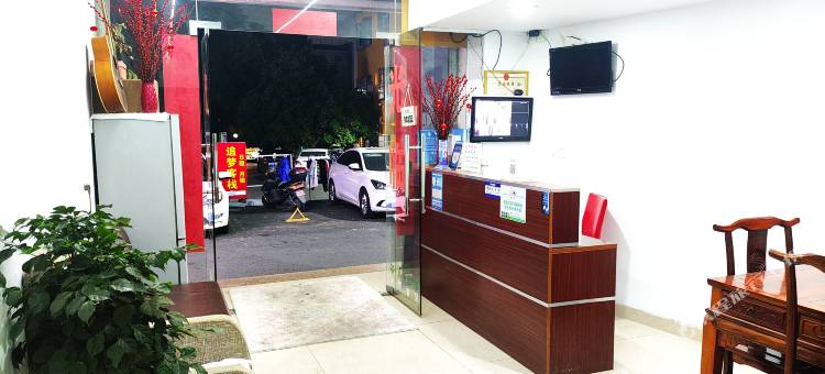 追梦公寓(厦门北站旺角商业街店)图片
