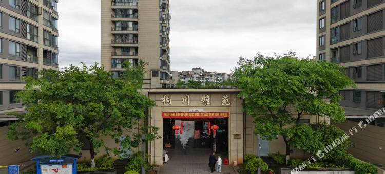 武义楠舍小公寓(桐琴店)图片