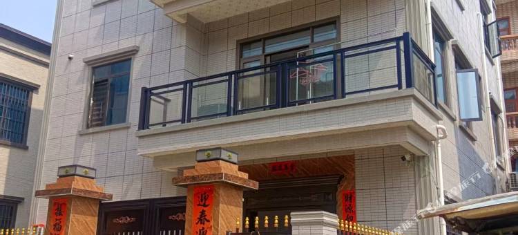 湛江硇洲岛一家人民宿图片