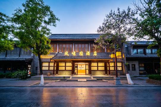 凤嗉园酒店