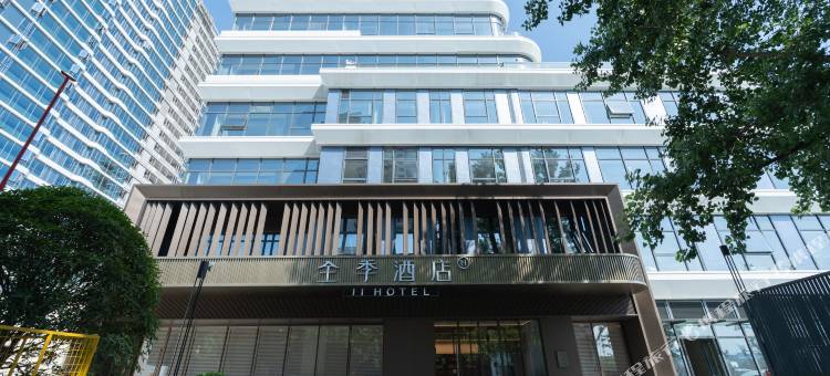 全季宜昌沿江大道江景酒店图片