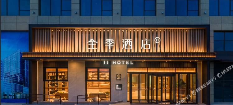 全季酒店(青岛文阳路城阳站店)图片