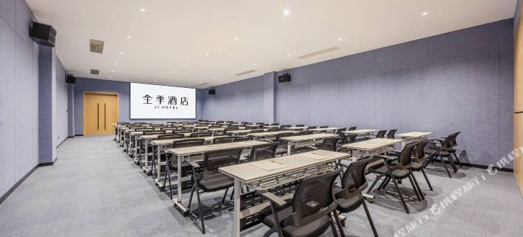 全季酒店(重庆理工大学两江校区店)图片