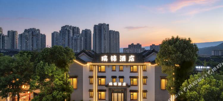 长寿区瑞锦酒店图片