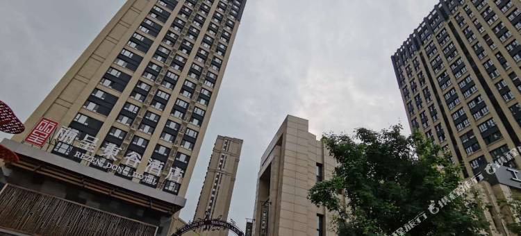 芒果公寓(哈西万达广场西站店)图片