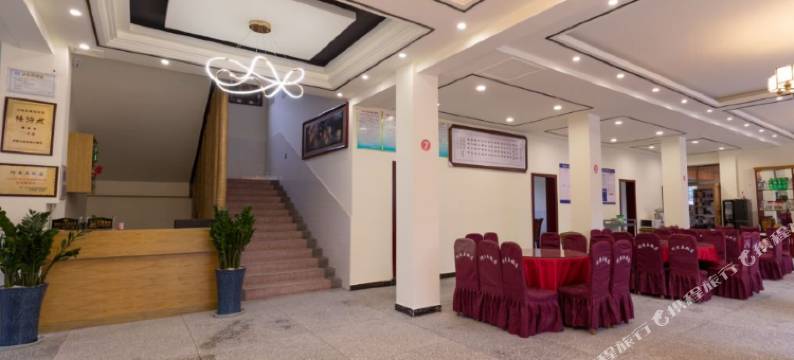 洪雅何老五饭店图片