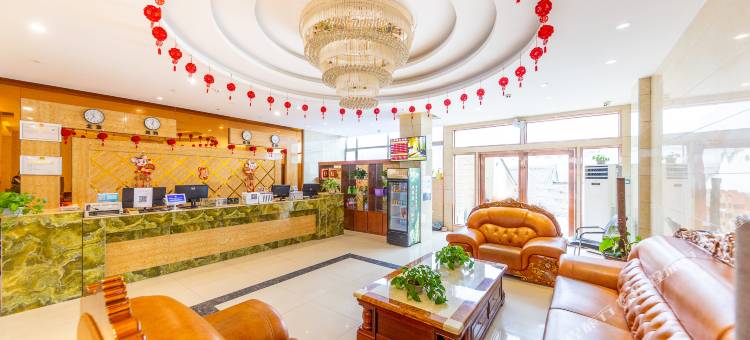 西城大酒店(岷县岷州西路店)图片