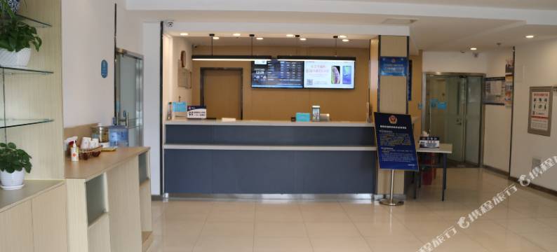 汉庭酒店(北京天安门故宫店)图片